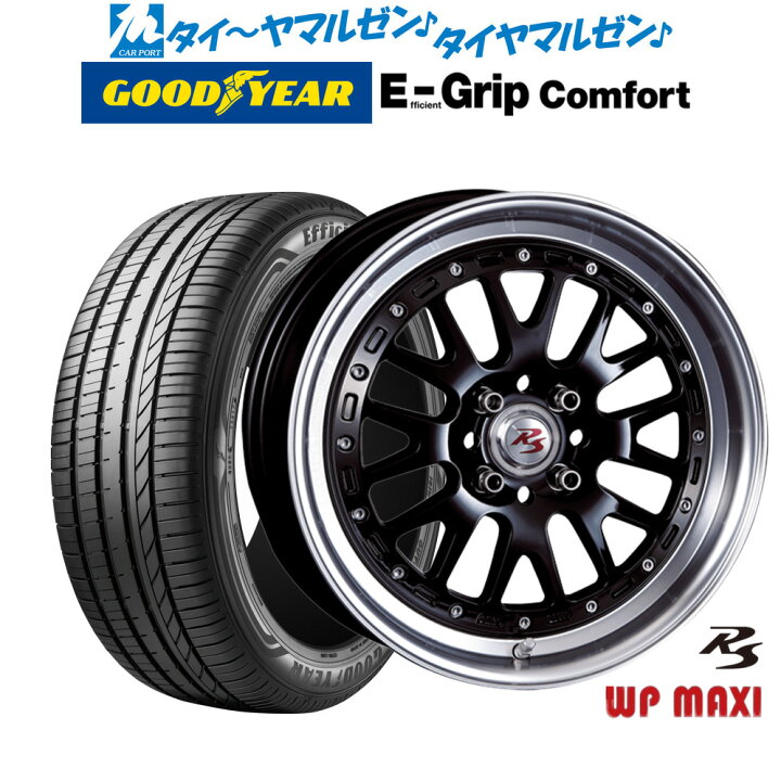 楽天市場】新品 サマータイヤ ホイール4本セットクリムソン RS WP MAXI 