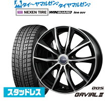 楽天市場】215／60／r17 アルファード スタッドレス セット（車用品 