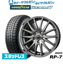 楽天市場】アイスナビ6 205/65r16の通販