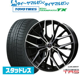 [6/4～10]割引クーポン配布新品 スタッドレスタイヤ ホイール4本セットBADX ロクサーニ マルチフォルケッタ TR518インチ 7.5Jトーヨータイヤ ウィンタートランパス TX225/60R18