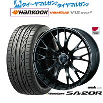 楽天市場】ハンコック 245/45r20の通販