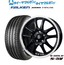 楽天市場】カーポートマルゼン 18インチの通販