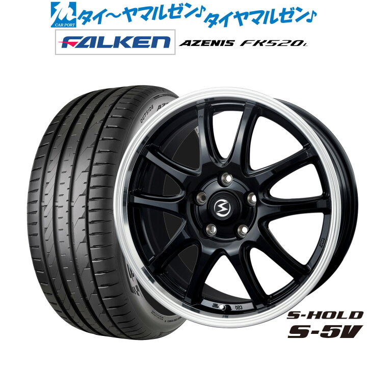 楽天市場】新品 サマータイヤ ホイール4本セットBADX エスホールド S 