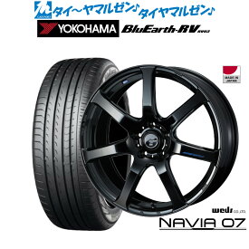[SS期間]割引クーポン配布新品 サマータイヤ ホイール4本セットウェッズ レオニス ナヴィア0718インチ 8.0Jヨコハマ BluEarth ブルーアース RV03(RV-03)225/45R18