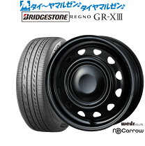 楽天市場】スチールホイール 155 65r14の通販