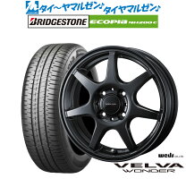 楽天市場】ワタナベ 13インチ 6.5の通販
