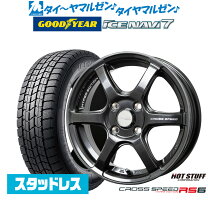 楽天市場】165／55／r14 revspec rs－02の通販