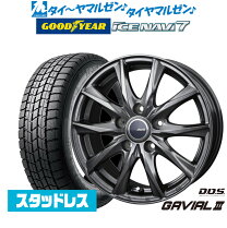 楽天市場】スタッドレスタイヤ 215/65r16 ホイールセットの通販 
