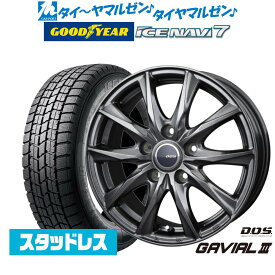 【新品　おすすめ】2024年製 スタッドレスタイヤ ホイール4本セットBADX D,O,S(DOS) ガビアルIII16インチ 6.5Jグッドイヤー ICE NAVI アイスナビ 7 日本製 215/60R16