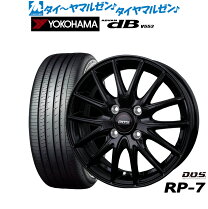 楽天市場】advan db 155/65r14 セットの通販