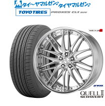 楽天市場】クエルボ 20インチの通販