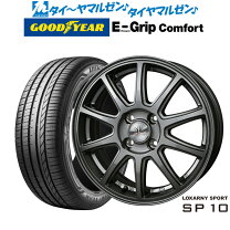 楽天市場】165 55 r15 4本セット グッドイヤーの通販