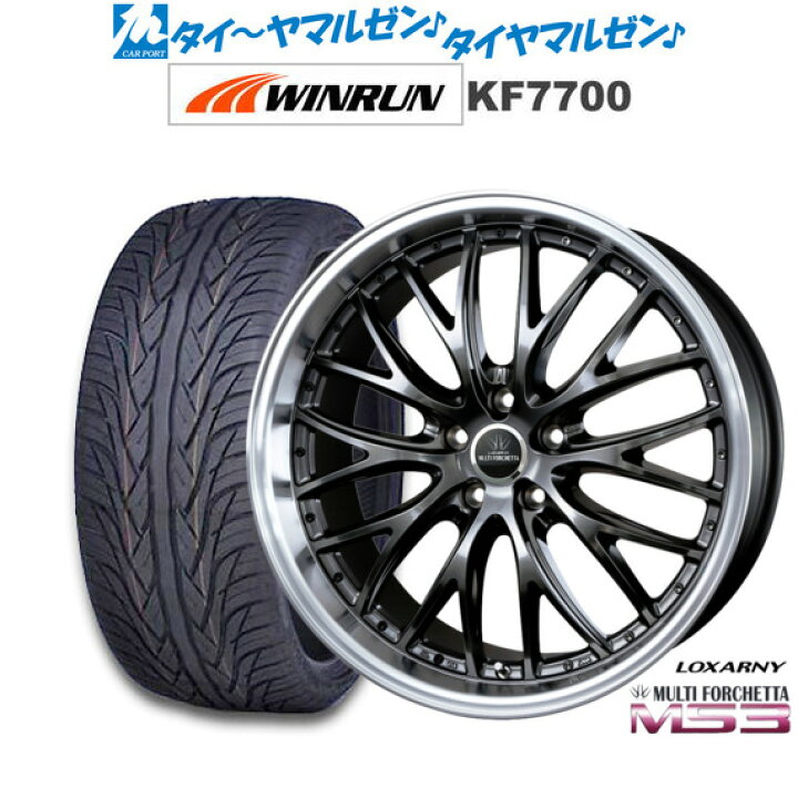 楽天市場】新品 サマータイヤ ホイール4本セットBADX ロクサーニ 