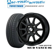 楽天市場】ジムニー jb23 タイヤ 中古の通販