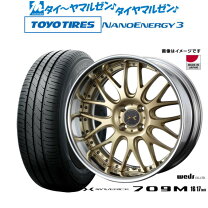楽天市場】マーベリック ホイール（タイヤ幅（mm）165）の通販