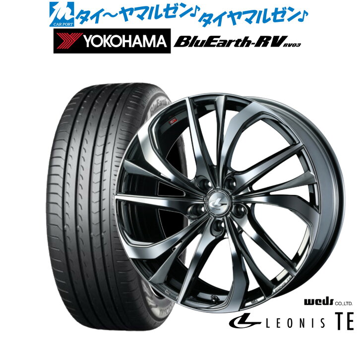 楽天市場】[11/20〜26]割引クーポン配布新品 サマータイヤ ホイール4本 