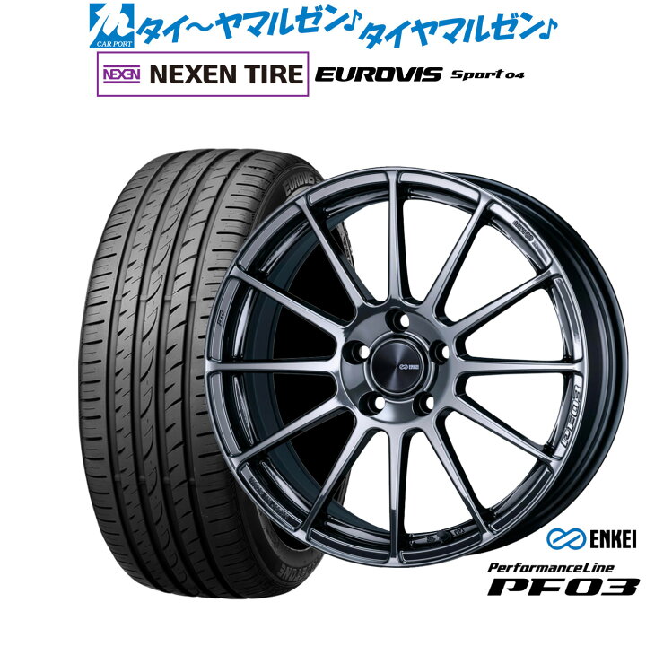 楽天市場】[3/20〜26]割引クーポン配布新品 サマータイヤ ホイール4本 