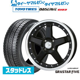 [6/4～10]割引クーポン配布新品 スタッドレスタイヤ ホイール4本セットBADX ロクサーニ グラスターファイブ15インチ 4.5Jトーヨータイヤ OBSERVE オブザーブ GIZ2(ギズツー)165/55R15