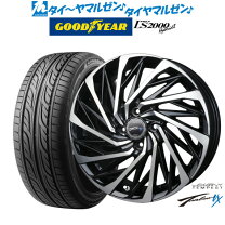 楽天市場】165 45r16 ホイールセットの通販