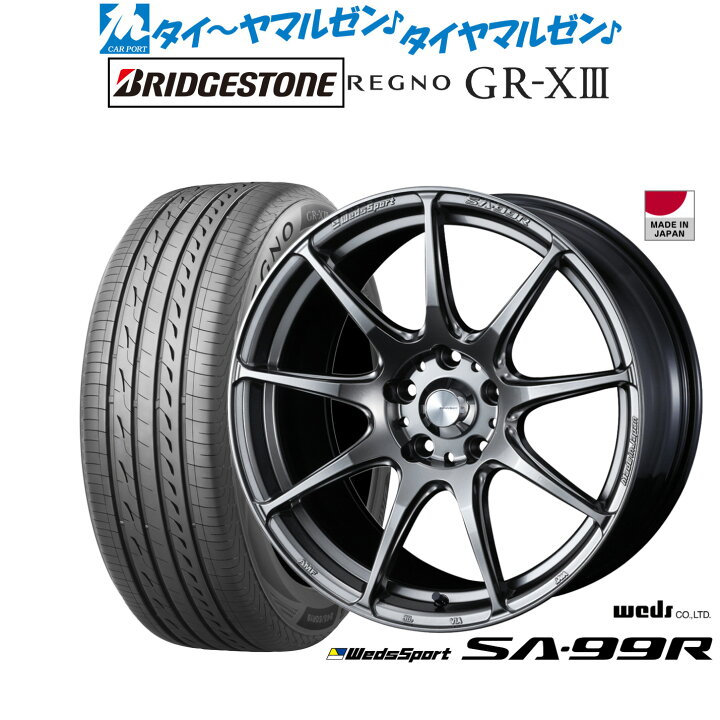 楽天市場】[18日]割引クーポン配布新品 サマータイヤ ホイール4本 