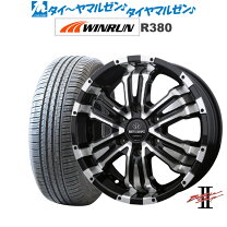 楽天市場】NV350 ホイール 17インチの通販
