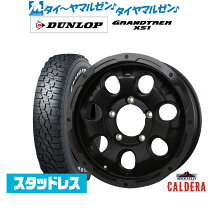 楽天市場】ジムニー スタッドレス ホイールセット ダンロップの通販