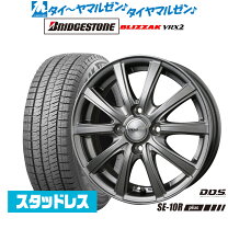 楽天市場】vrx2175／65r15の通販