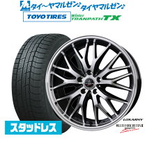 楽天市場】ロクサーニ マルチフォルケッタ 17 5.5jの通販