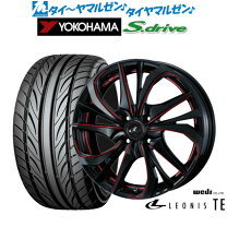 楽天市場】レオニス te 165/45r16の通販 