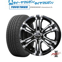 楽天市場】215／60R16（タイヤ・ホイールセット｜タイヤ・ホイール 