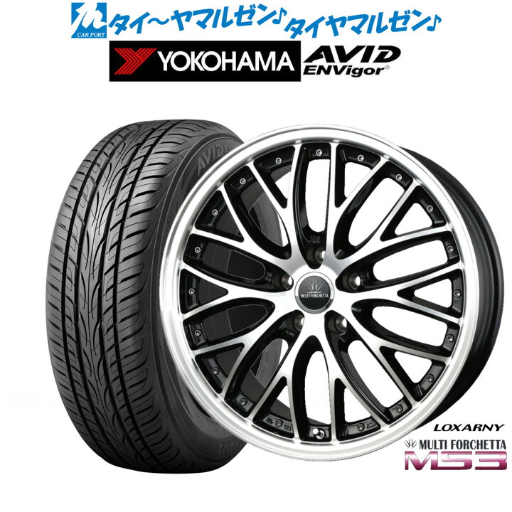 楽天市場】新品 サマータイヤ ホイール4本セットBADX ロクサーニ 