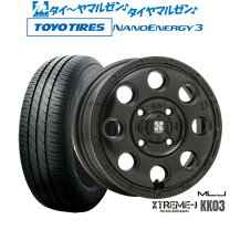 楽天市場】トーヨータイヤ ナノエナジー3 155／65r14の通販
