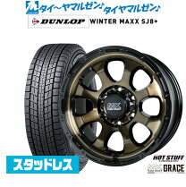 楽天市場】マッドクロス グレイス 17の通販
