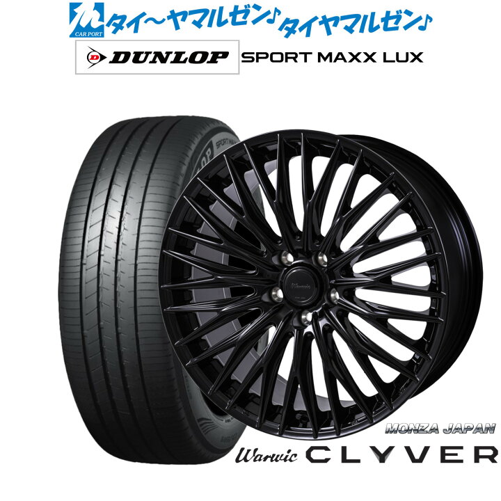 楽天市場】新品 サマータイヤ ホイール4本セットモンツァ ワーウィック 