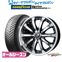 楽天市場】ロクサーニexバイロンスティンガーの通販