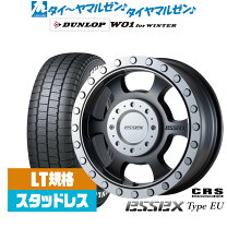 楽天市場】スタッドレスタイヤ 215/65r16 ホイールセット 