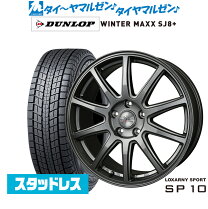 楽天市場】スタッドレスタイヤ 215／65R16 ホイールセットの通販