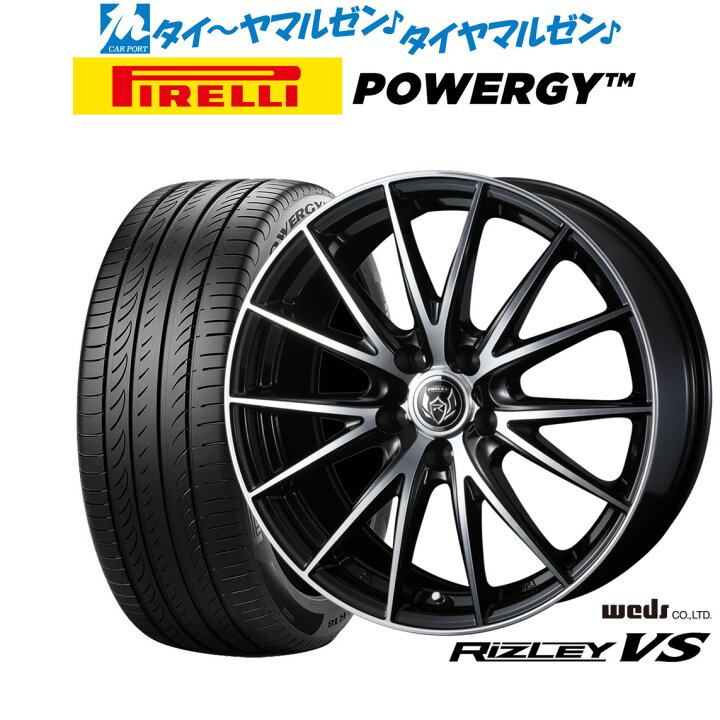 楽天市場】[3/1]ストアポイント5倍！新品 サマータイヤ ホイール4本 