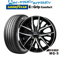 楽天市場】165／50R16（サマータイヤ・ホイールセット｜タイヤ 