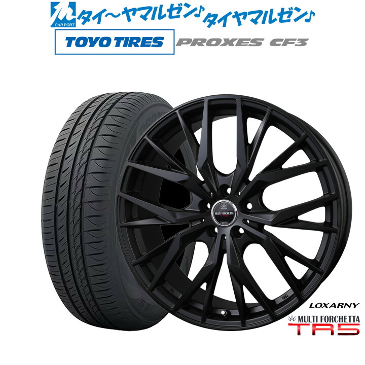 楽天市場】[5/9〜15]割引クーポン配布新品 サマータイヤ ホイール4本 