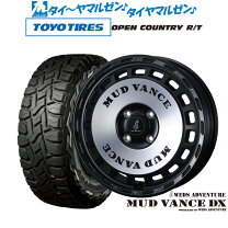 楽天市場】オープンカントリー マッドヴァンス 145/80r12の通販