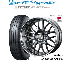 楽天市場】ウェッズ マーベリック 709m 16インチ 5.5jの通販