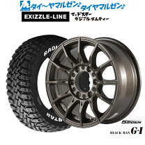 楽天市場】5ZIGEN（リム径（インチ）16）（タイヤ・ホイールセット 
