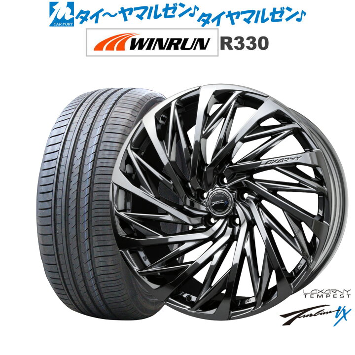 楽天市場】新品 サマータイヤ ホイール4本セットBADX ロクサーニ 