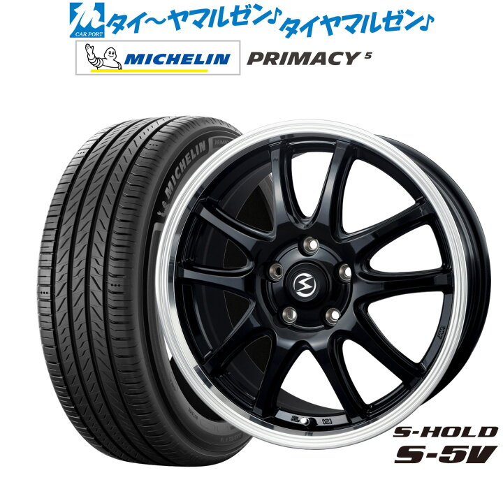 楽天市場】新品 サマータイヤ ホイール4本セットBADX エスホールド S 