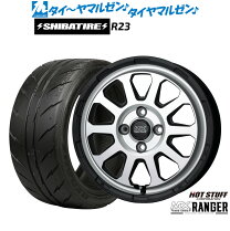 楽天市場】155／55R14（サマータイヤ・ホイールセット｜タイヤ 