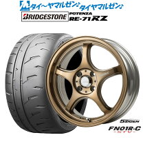 楽天市場】5zigen プロレーサー 4穴 17の通販