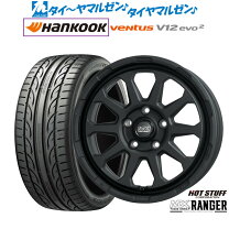 楽天市場】ハンコック ベンタス ventus v12 evo2 k120 225 45 17の通販
