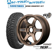 楽天市場】15インチ（インセット（mm）46）（タイヤ・ホイール｜車用品 