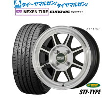 楽天市場】ハヤシストリート 14インチの通販